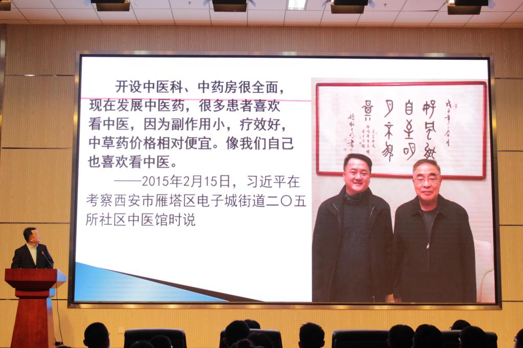 李院長演講1 劉祺